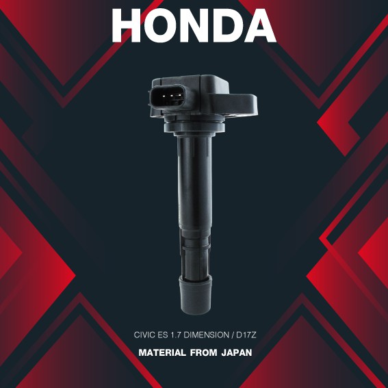(ประกัน 1 เดือน) คอยล์จุดระเบิด HONDA - CIVIC ES 1.7 DIMENSION / D17Z - SCH-007 - MADE IN JAPAN - คอยล์หัวเทียน ซีวิค ไดเมนชั่น
