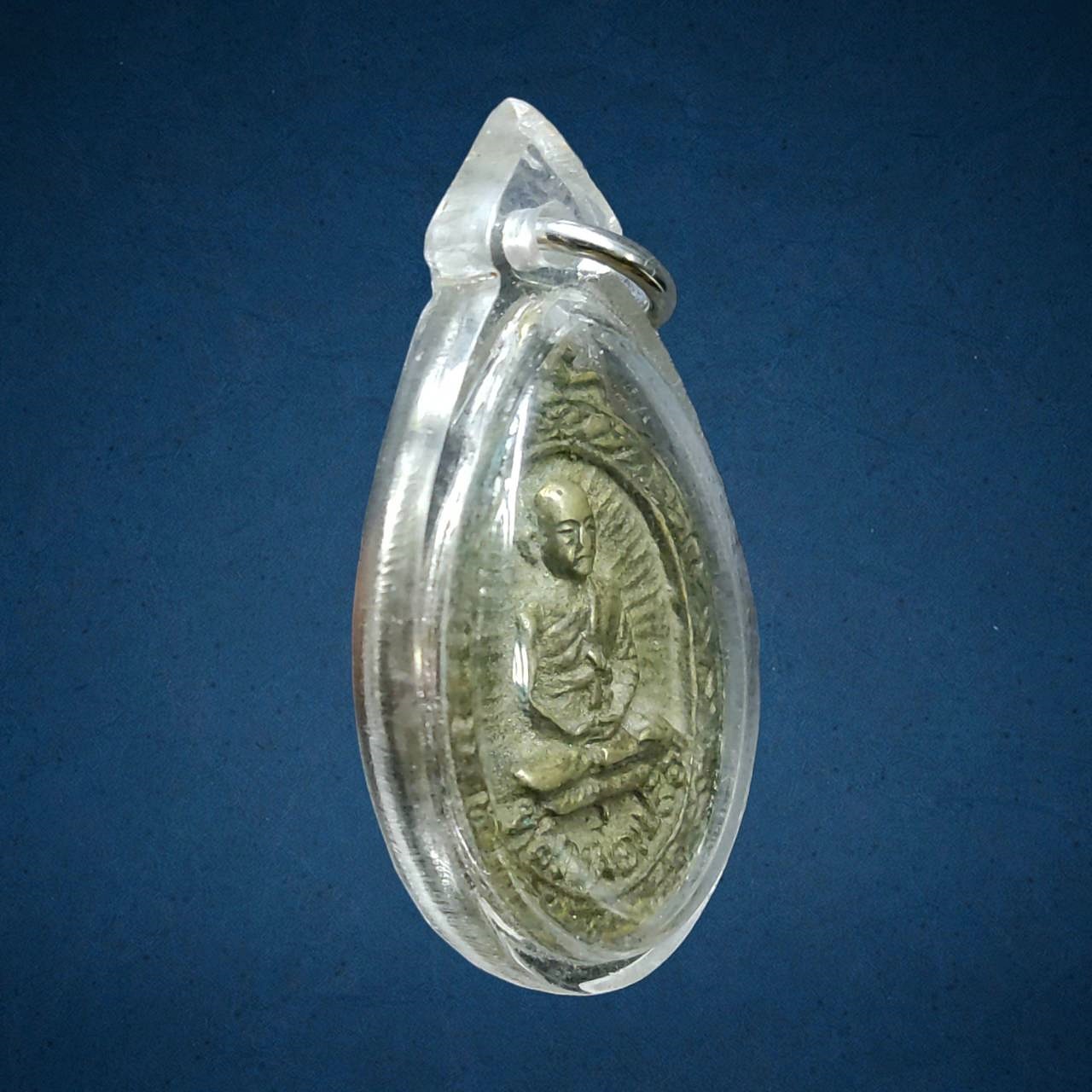 เหรียญหล่อเนื้อระฆังเก่า รุ่นแรกหลวงพ่อเปรื่อง วัดสระทะเล นครสวรรค์ ปี2539