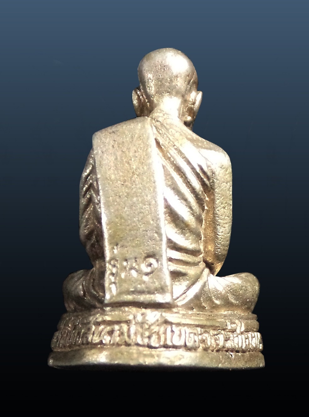 รูปหล่อพระครูอุทัยธรรมจารี วัดแปลงไผ่ จ.ฉะเชิงเทรา ปี2536 เนื้อเงิน