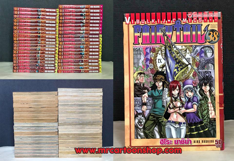 Fairy Tail 1-38