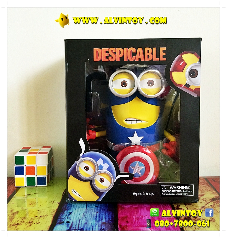 Minions Captain America