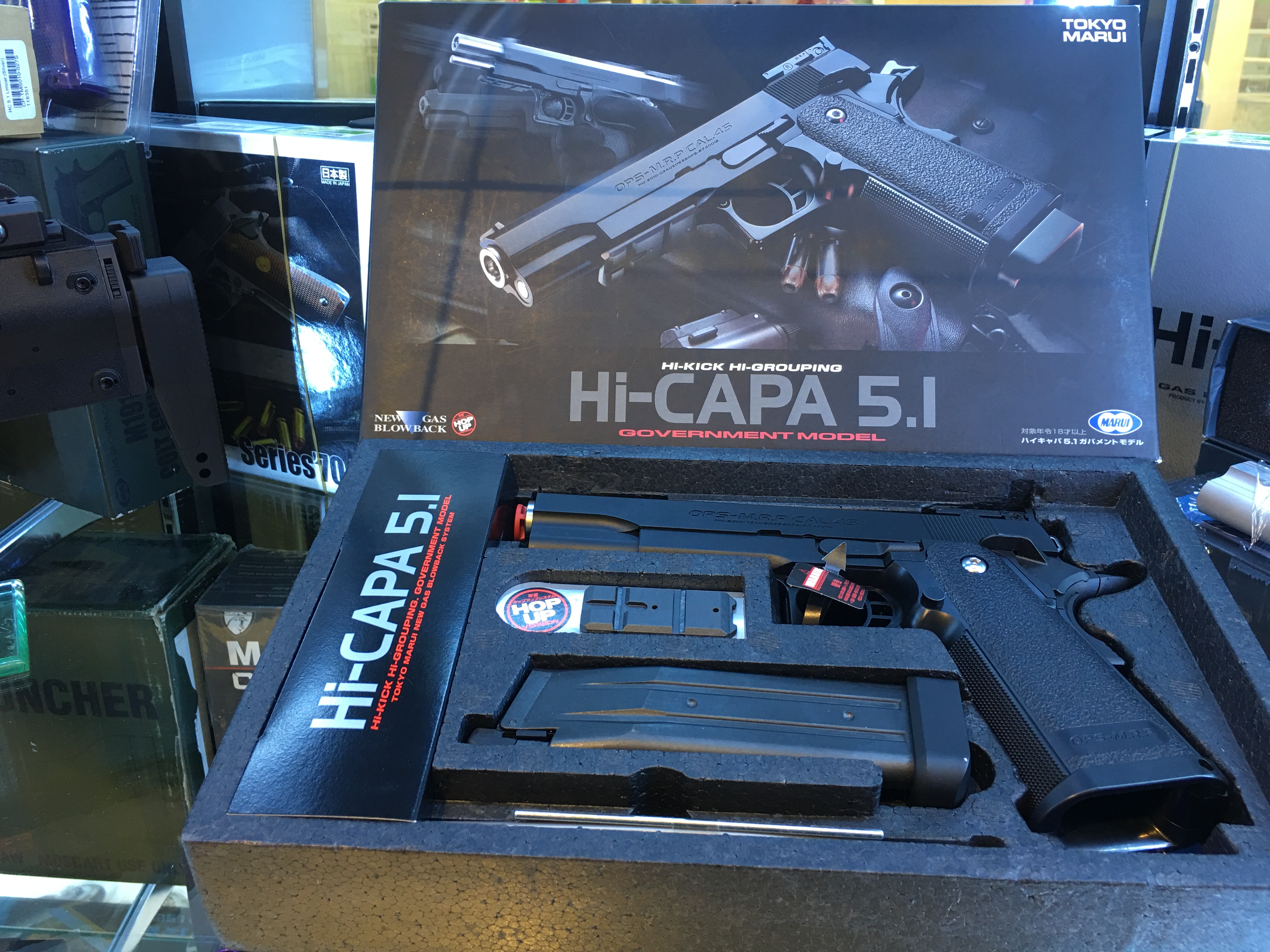 Hicapa 5.1 bk