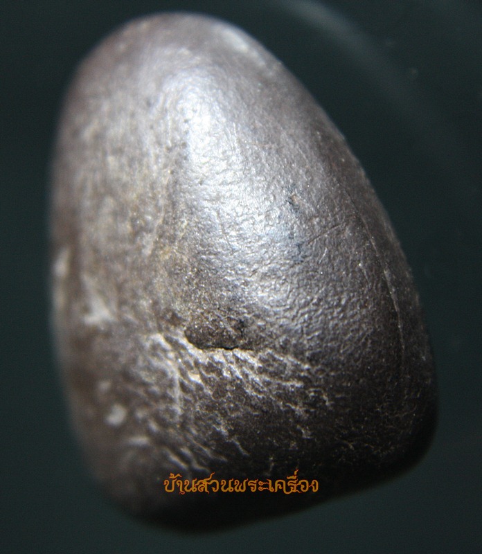 พระปิดตา พิมพ์แข้งหมอน