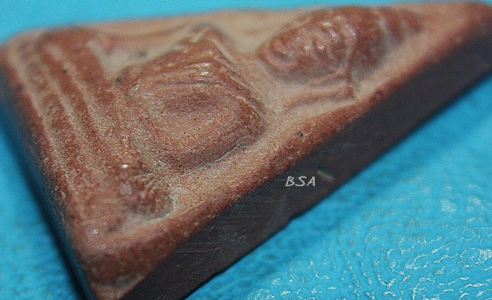 พระนางพญา วัดบ่อทอง ระยอง