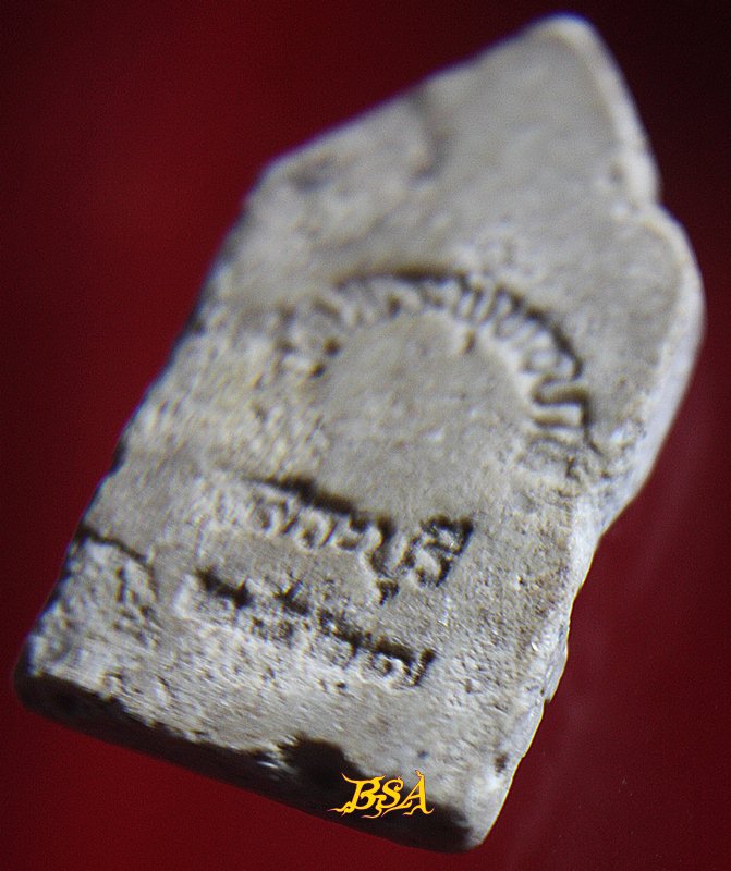 พระผงวัดพระพุทธบาท สระบุรี ปี2527