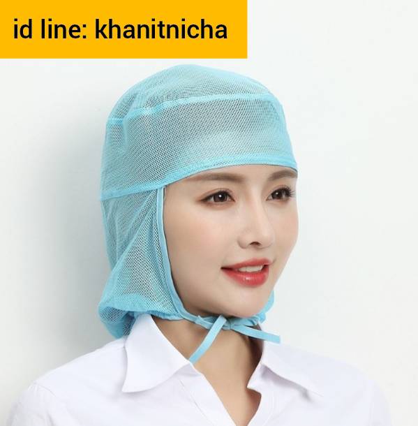 หมวกโรงงาน หมวกตาข่ายอนามัย กระเป๋าใส่ผม ตาข่ายเต็มใบ ปลอดเชื้อ