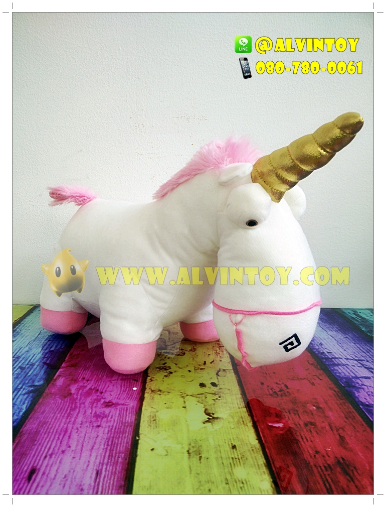 Unicorn - ม้ายูนิคอร์น 28 cm.