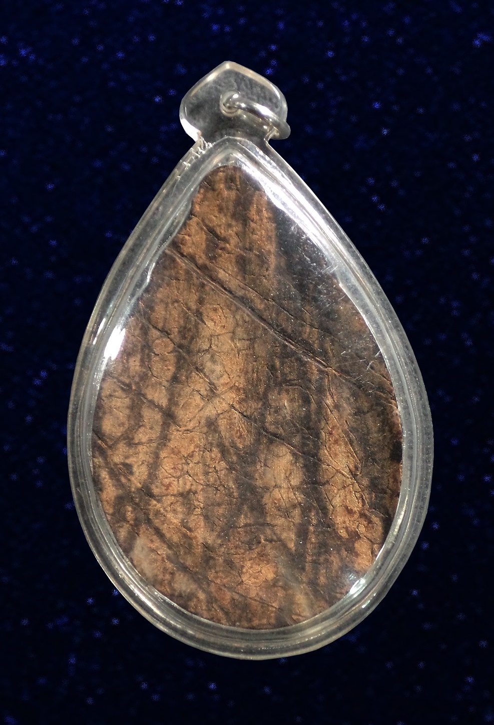 ฤๅษี กะลาแกะเก่า ไม่ทราบที่