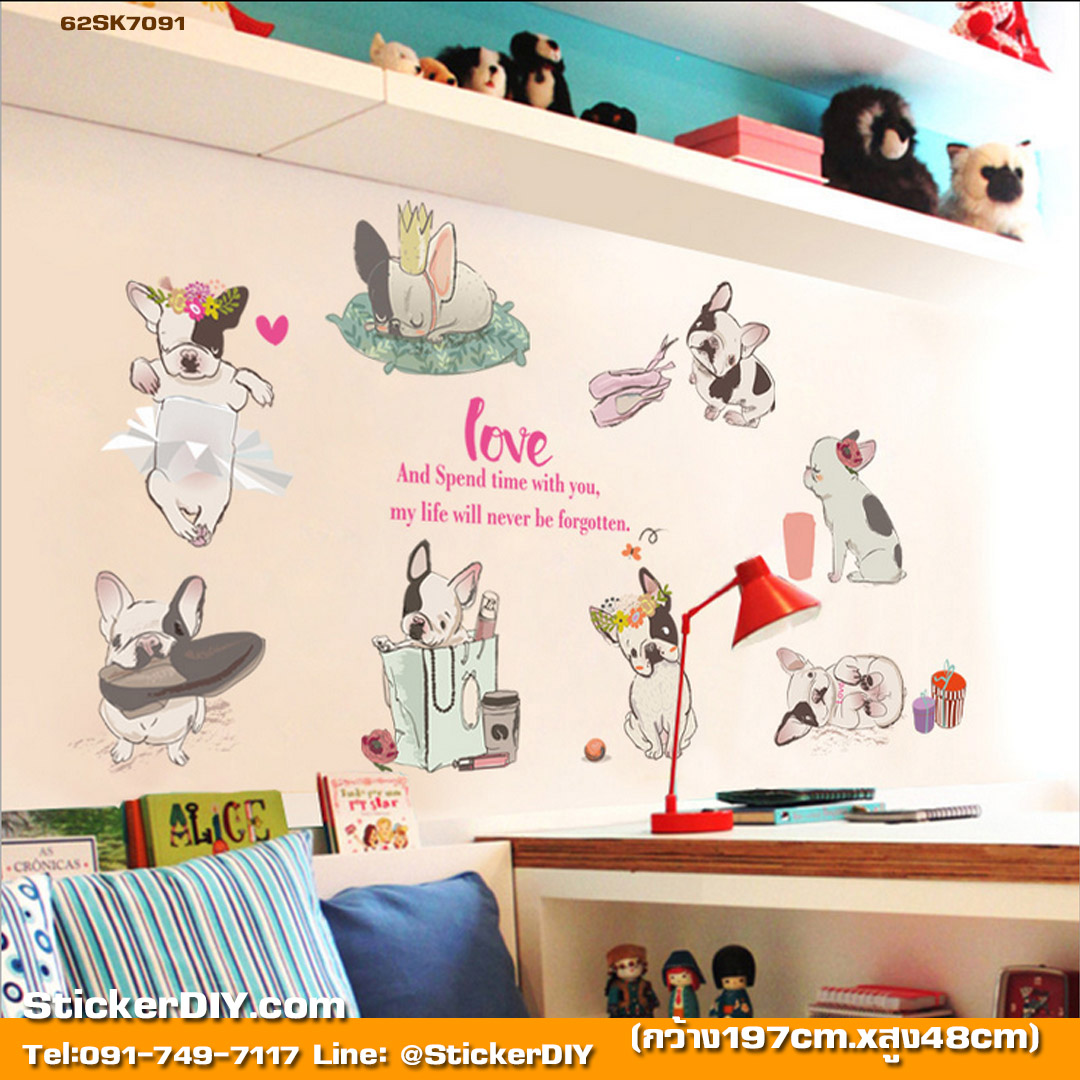 Transparent wall sticker สติ๊กเกอร์ติดผนัง Love Pug Dog (กว้าง197cm.xสูง48cm.)