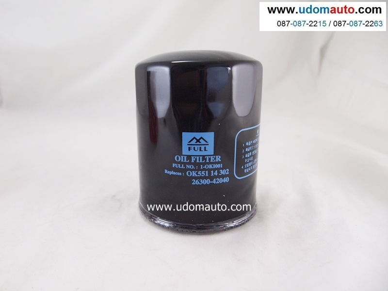 ไส้กรองน้ำมันเครื่อง PREGIO (พรีจิโอ) /Oil Filter