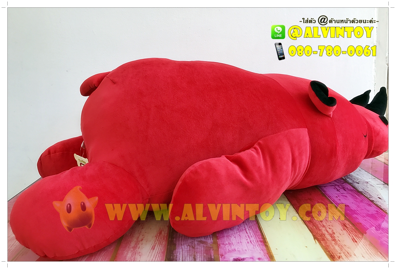 ตุ๊กตาแรดนุ่มนิ่มสีแดง 80 cm.