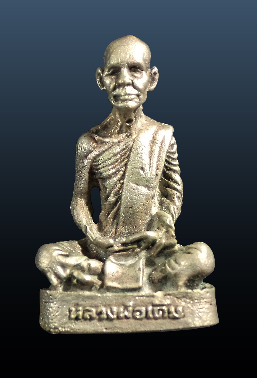 รูปหล่อหลวงพ่อเดิม วัดหนองโพ รุ่นปลอดภัย ออกวัดหนองหลวง จ.นครสวรรค์ เนื้อเงิน