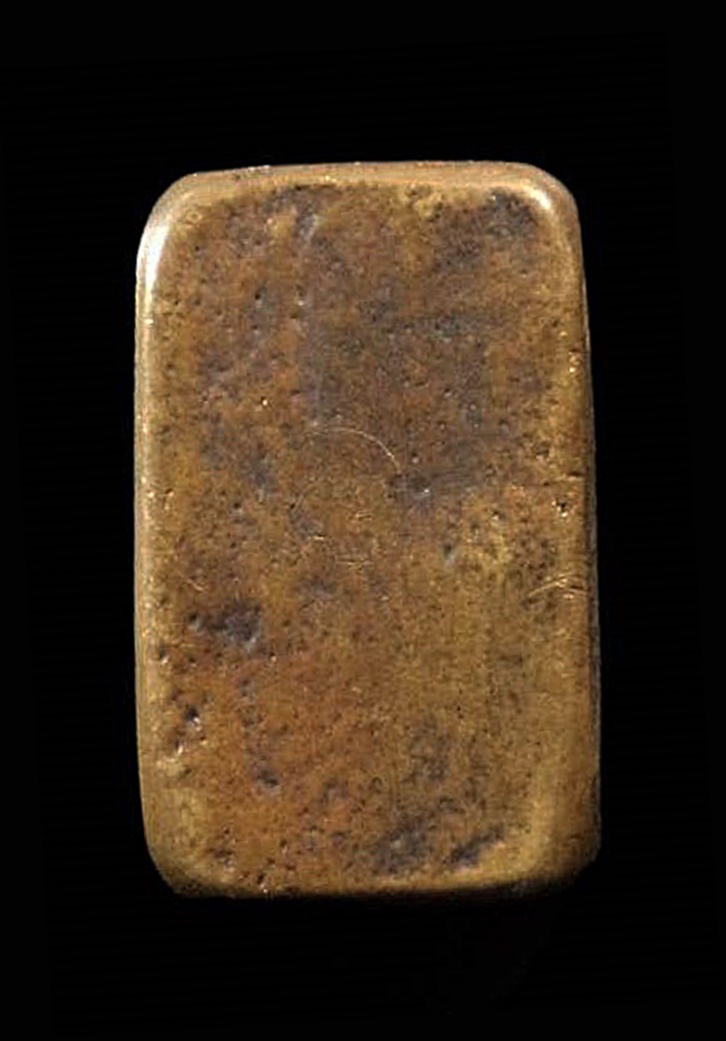 พระพิมพ์ประภามณฆล ตัดชิด หลวงปู่ศุข วัดปากคลองมะขามเฒ่า ชัยนาท