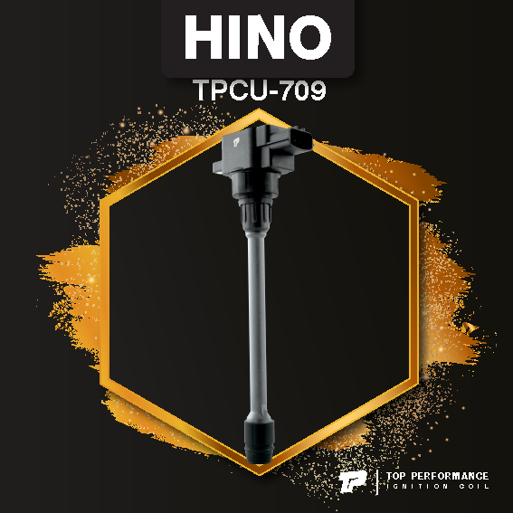 (ประกัน 3 เดือน) คอยล์จุดระเบิด HINO JO8C 260 แรง FG1J FM1J ตรงรุ่น แบบใหม่จุกไม่ละลาย - TPCU-709 - TOP PERFORMANCE JAPAN - คอยล์หัวเทียน คอยล์ไฟ ฮีโน่ สิบล้อ หกล้อ รถบรรทุก 19500-E0130