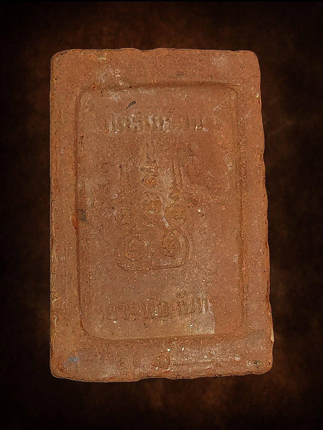 พระสมเด็จ เนื้อดิน หลวงพ่อจันทร์ วัดโพธิ์เกรียบ อ่างทอง