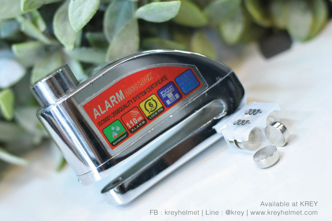 DiscLock Alarm กุญแจล็อคจานเบรค พร้อมสัญญาณกันขโมยในตัว