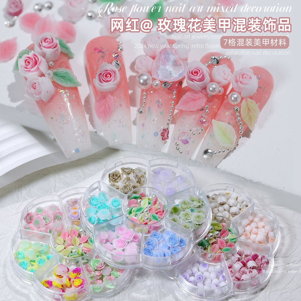 อะไหล่ติดเล็บ สวยๆ แบบมุก 1 ตลับ rose pearl nail accessories