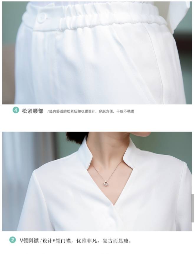 ชุดพนักงานนวดสปา ชุดคลินิกความงาม ชุดพนักงานเสริมสวย