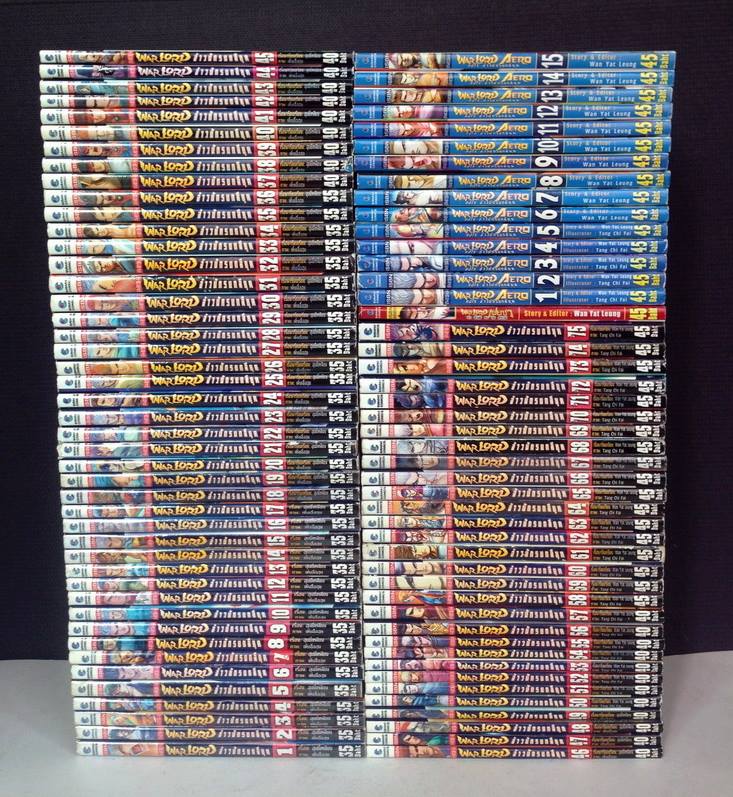 Warlord จ้าวนักรบกลียุค 1-75 จบ + เล่มพิเศษ + Warlord Aero 1-15 จบ