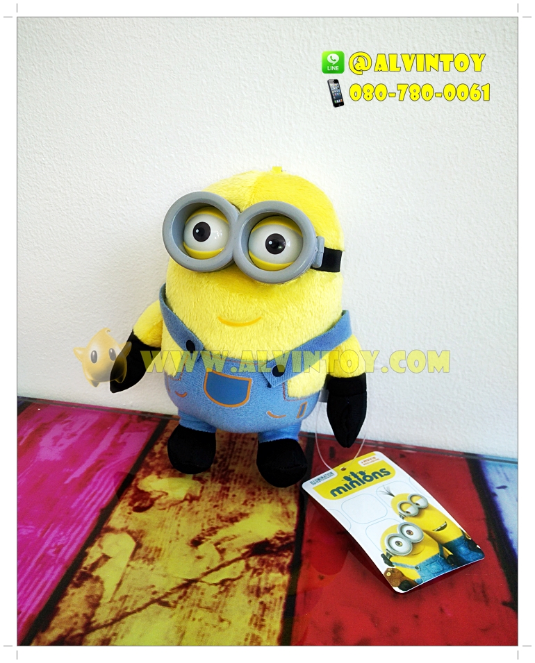 ตุ๊กตา Minion Stuart & Bob & Kevin