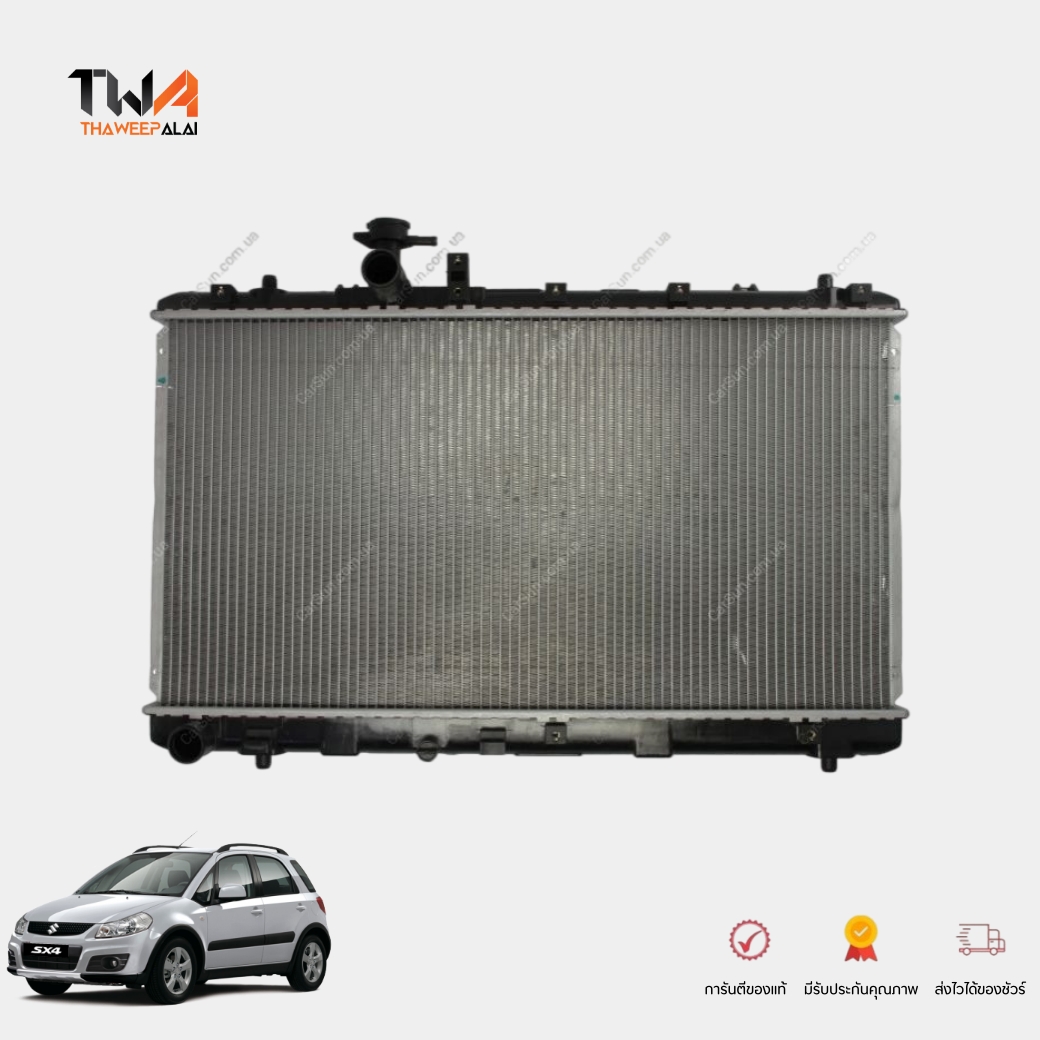 SL หม้อน้ำ เกียร์ AT SUZUKI SX-4 ซูซุกิ เอสเอ็กซ์4 ปี 2010-2015 RW416 เครื่อง 1600 M16A รังผึ้งหนา 16 mm. ของใหม่ พร้อมส่ง! / 22-104-16AOEM (17700-B81K10-N000)