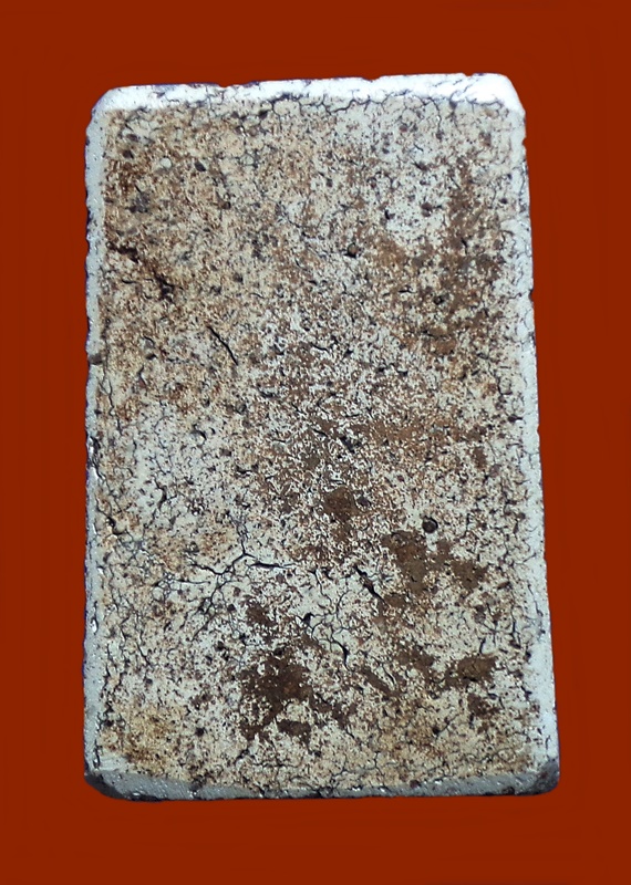 พระสมเด็จ วัดระฆัง พิมพ์ปรกโพธิ์