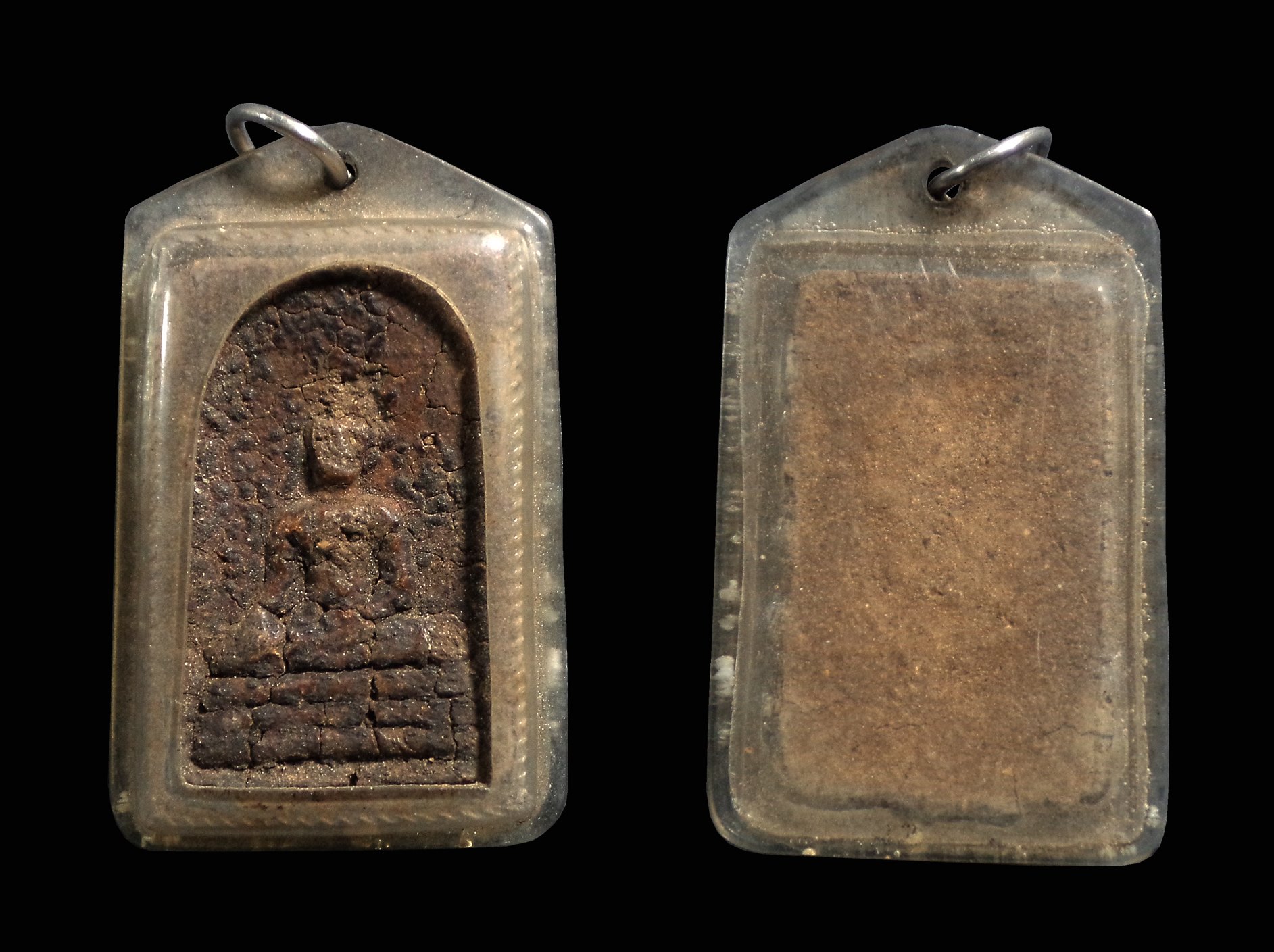 พระสมเด็จ เนื้อผงยา