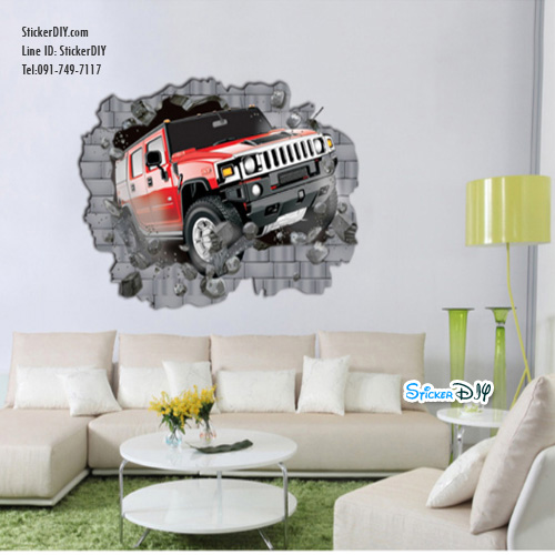 Transparent wall sticker สติ๊กเกอร์ติดผนัง 3D ยานพาหนะปิดถนน (กว้าง100cm.xสูง70cm.)