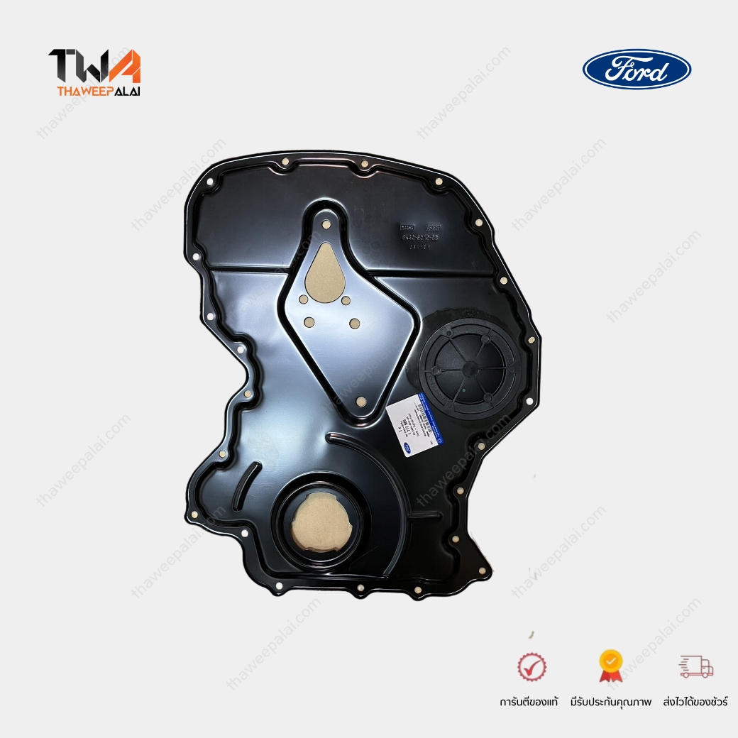 แท้ศูนย์ ฝาหน้าเครื่อง MAZDA BT50 PRO ปี11 2.2-3.2 FORD RANGER ปี12 T6 / BK3Q6019CB