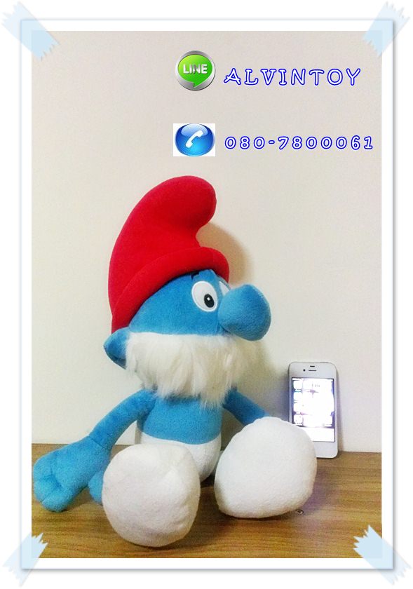 ตุ๊กตา PapaSmurfs - ปาป้าสเมิร์ฟ 16' นิ้ว