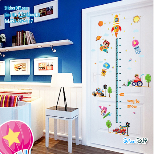 Transparent Wall Sticker สติ๊กเกอร์ติดผนัง วัดส่วนสูง Space SK9126 (กว้าง150cm.xสูง170cm)