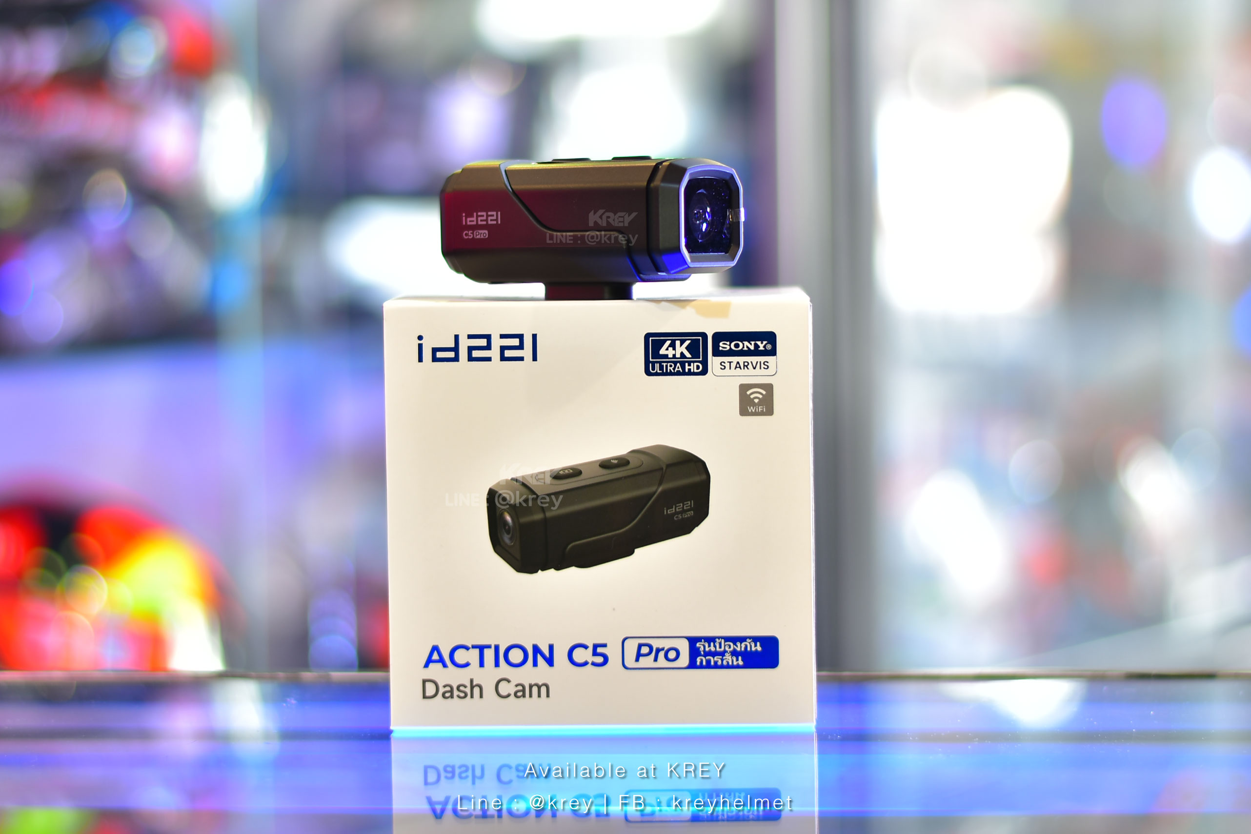 กล้องติดหมวก/รถ id221 รุ่น ACTION C5 Pro