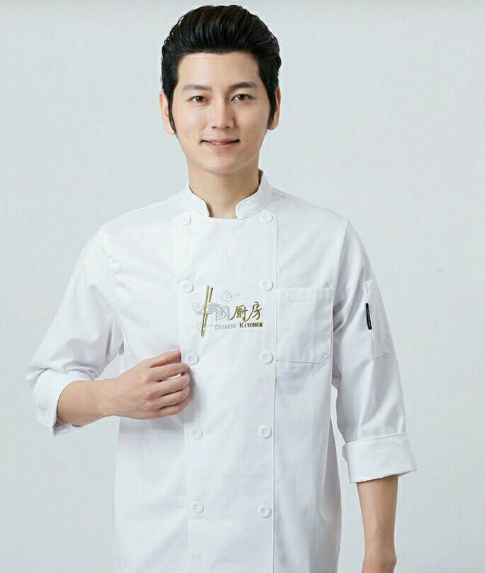 เสื้อเชฟ เสื้อพ่อครัว แม่ครัว กุ๊ก