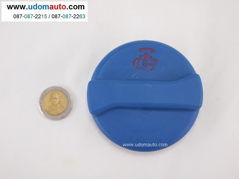 ฝาปิดกระป๋องพักน้ำ AUDI (1H0121321C) / Expansion Tank Cap