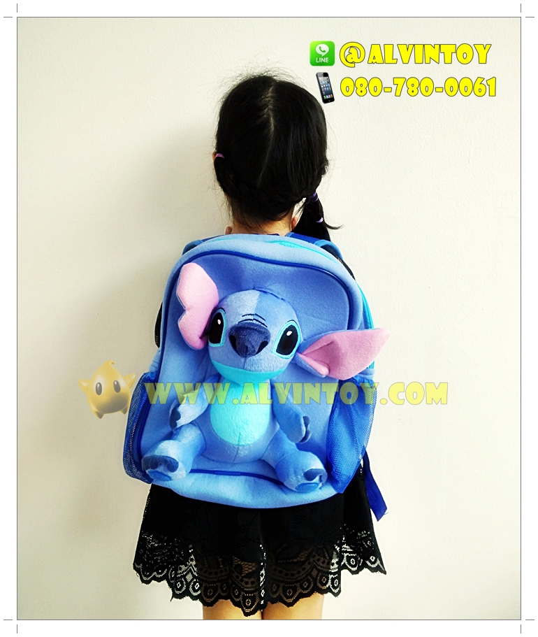 กระเป๋าเป้ตัว Stitch - สติทช์