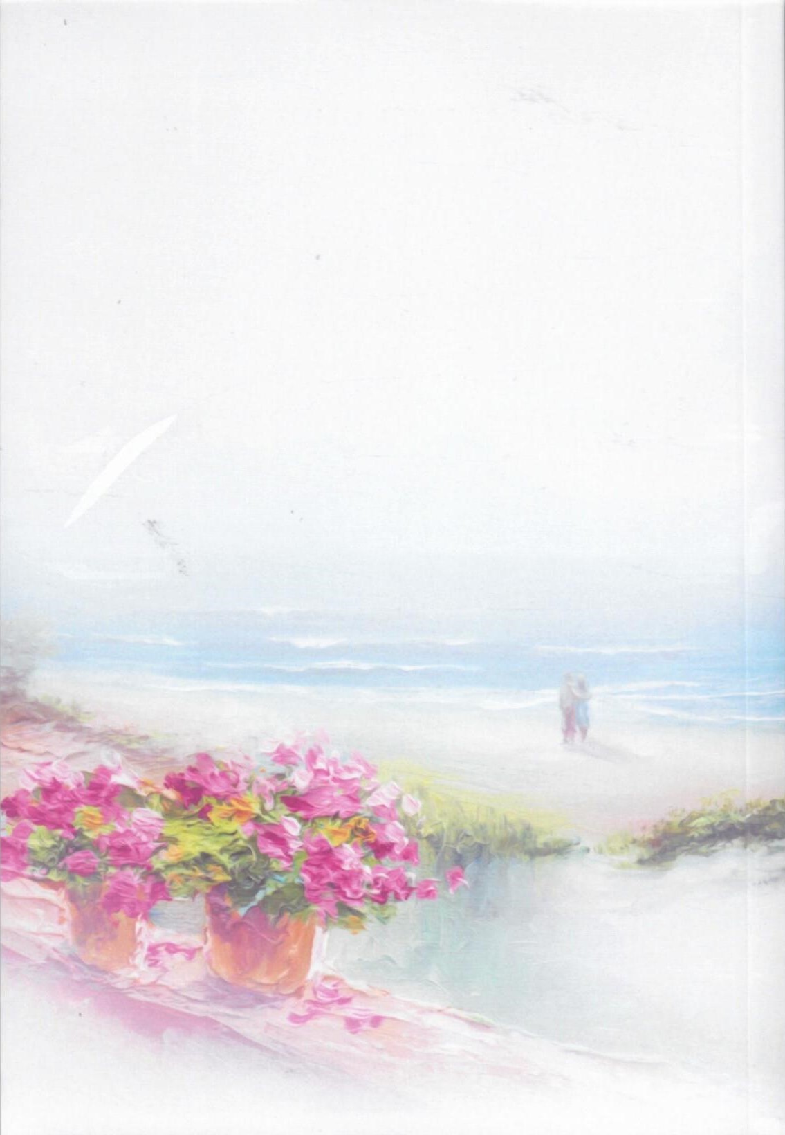 ซีรีส์ยอดเสน่หาจอมเถื่อน รวม 4 เล่ม / ดากานดา (ทำมือ ใหม่ แถมฟรีปกพลาสติกใส )