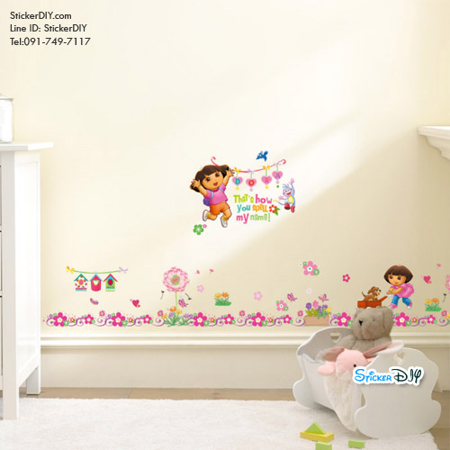 Transparent Wall Sticker สติ๊กเกอร์ติดผนัง DORA That's how (กว้าง108cm.xสูง26cm.)