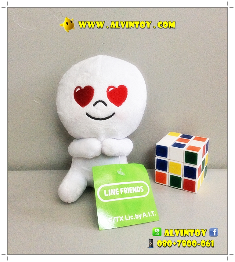ตุ๊กตา Moon - มูน AL1