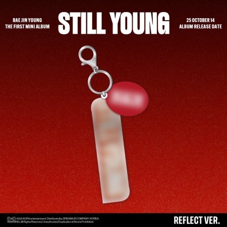 ( Pre-Order ) Bae Jinyoung 1st Mini Album [STILL YOUNG] ( Platform Reflect ver ) * ไม่มี Poster พับในกล่อง * วางจำหน่าย 15 / 10 / 2025