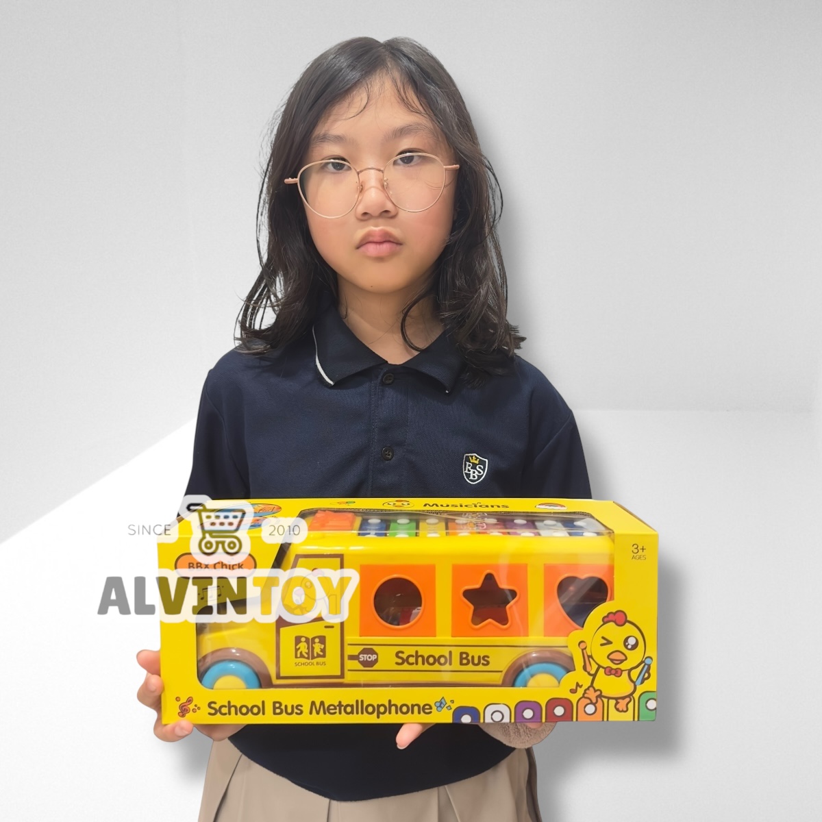 Music Zone - เปียโน ระนาด