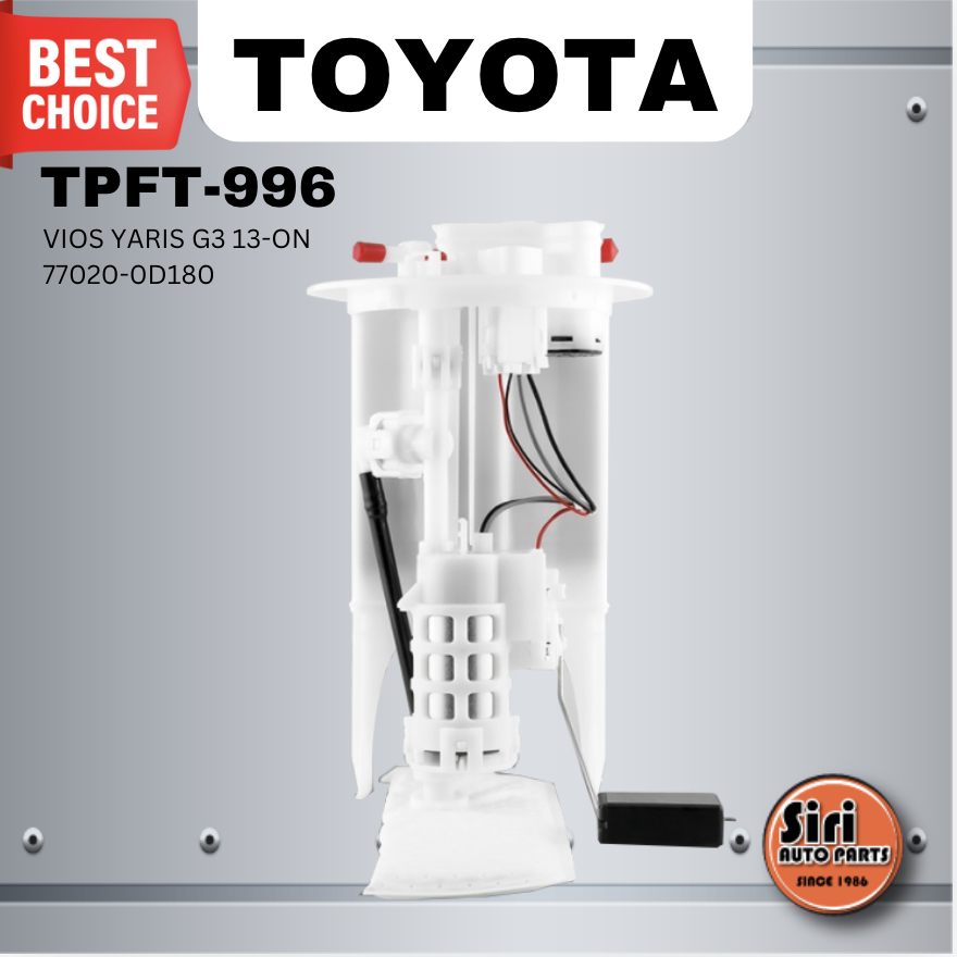 ปั๊มติ๊ก TPFT-996 พร้อมลูกลอย ครบชุด TOYOTA VIOS YARIS G3 13-ON ตรงรุ่น 100% - TOP PERFORMANCE JAPAN - ปั้มติ๊ก โตโยต้า วีออส ยาริส 77020-0D180