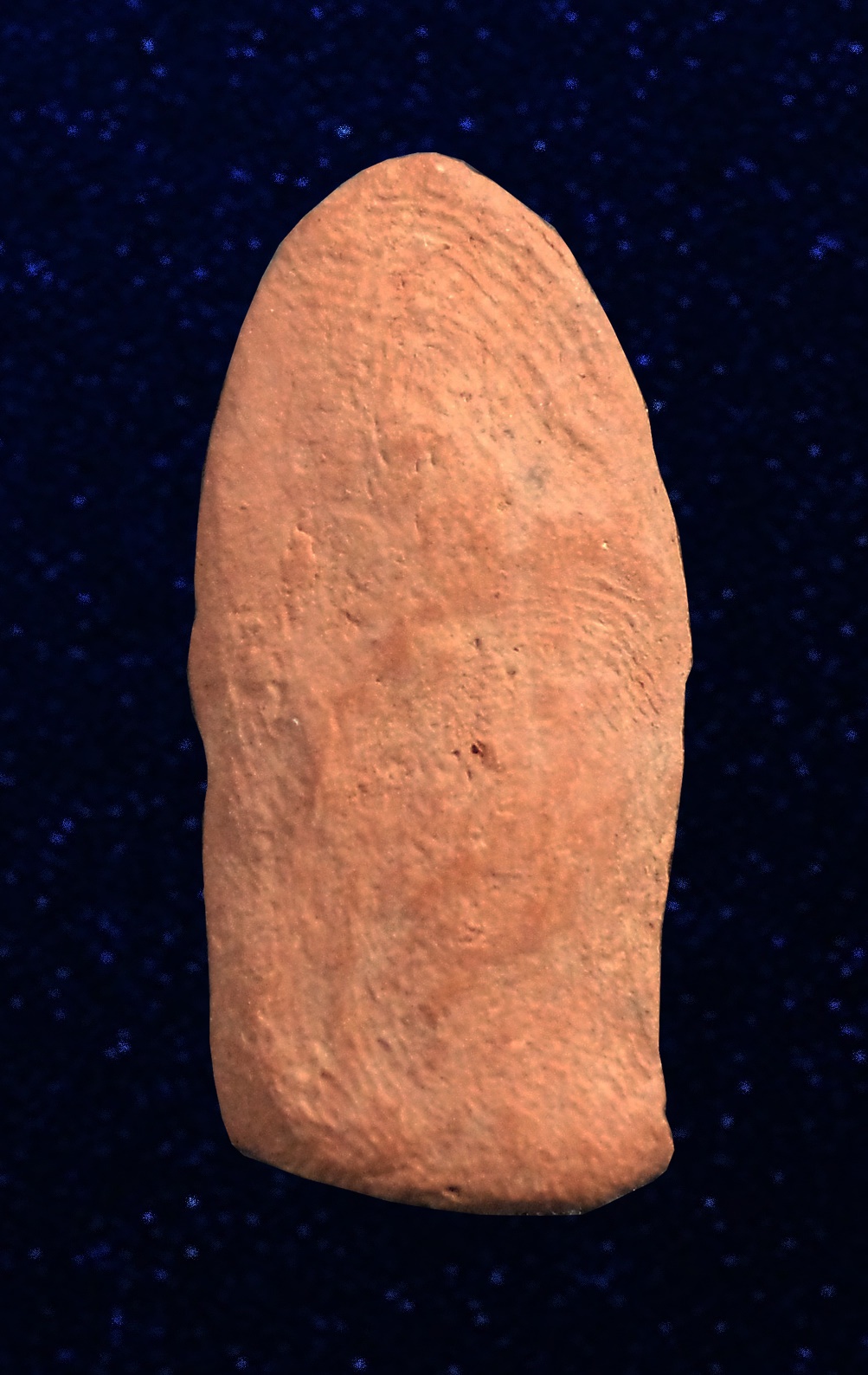 พระรอดเณรเบี้ยว วัดมหาวัน ลำพูน