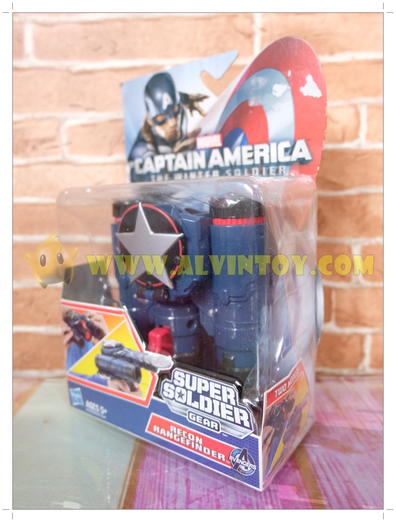 กล้องส่องทางไกล Captain America