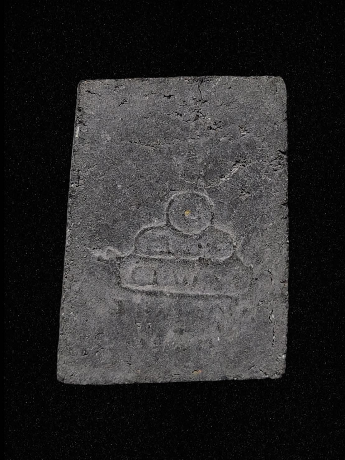 พระสมเด็จ เนื้อผงใบลานหลังยันต์นูน อธิษฐานจิตโดยท่านเจ้าคุณนรรัตนราชมานิต ( ธัมมวิตักโกภิกขุ ) วัดเทพศิรินทร์ ออกวัดศีลขันธาราม จังหวัดอ่างทอง ปี 2513