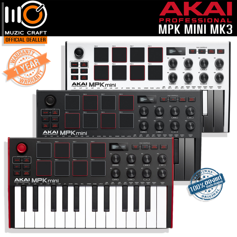 Akai MPK Mini MK3 *ของแท้รับประกัน 1 ปี* มิดิคอนโทรลเลอร์ 25คีย์ Midi Keyboard Controller, Free!! Software bundle