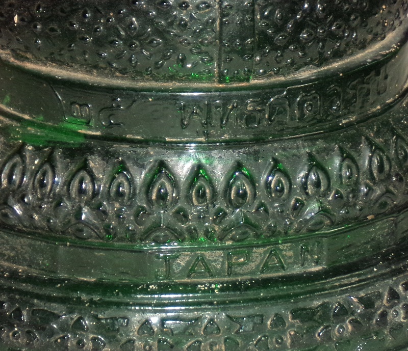 พระบูชา พระแก้วมรกต พิธี 25พุทธศตวรรษ ปี2500 (ผลิตที่ประเทศญี่ปุ่น)