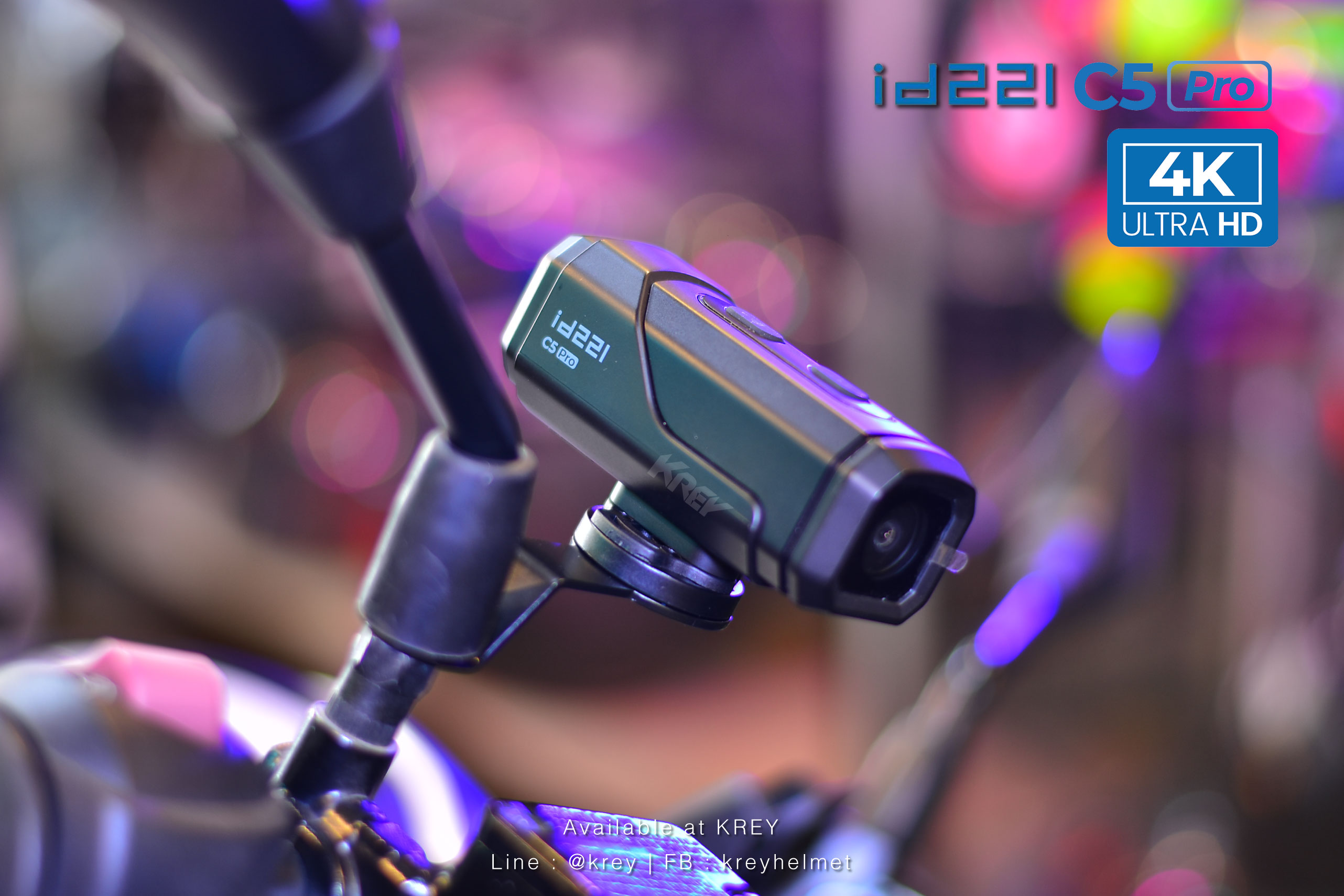 กล้องติดหมวก/รถ id221 รุ่น ACTION C5 Pro