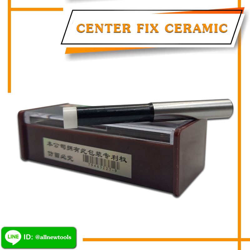 CENTER FIX YX1045-10 เซรามิกเงินดำ