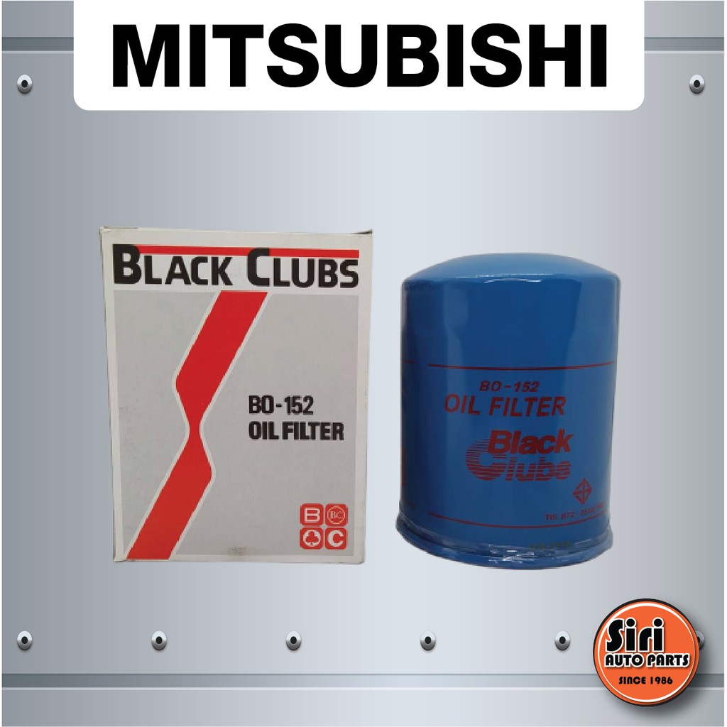กรองเครื่อง, ไส้ กรอง น้ำมันเครื่อง, ไส้กรองน้ำมันเครื่อง Mitsubishi L200 ดีเซล มิตซูบิชิ กรองเครื่อง ไส้กรองน้ำมันเครื่อง (BC Black clubs BO-152 / BO152 )