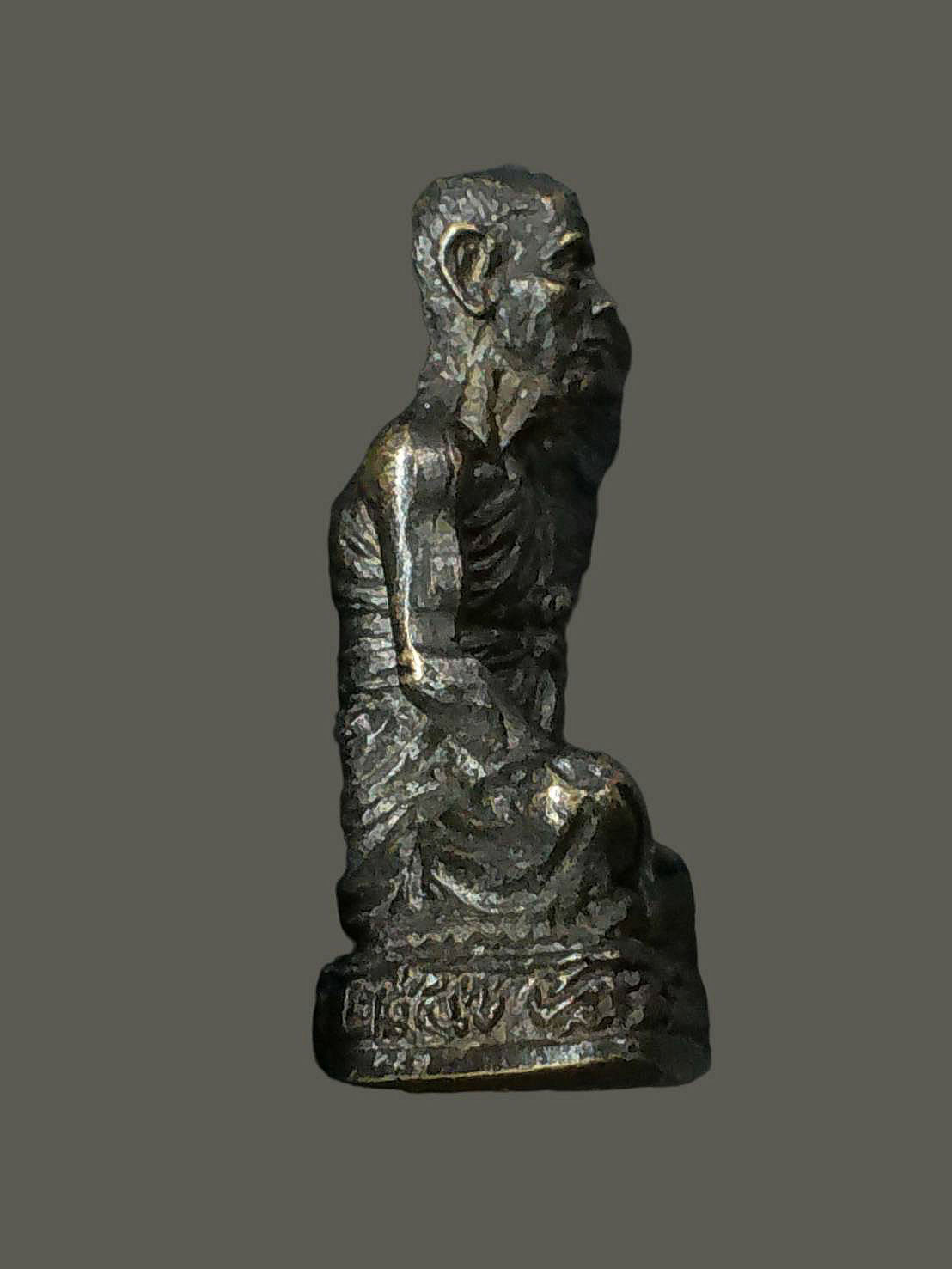 รูปหล่อหลวงพ่อเพี้ยน รุ่นโบสถ์วัดศรีสำราญ รุ่นแรก จ.นครสวรรค์ ปี 2547